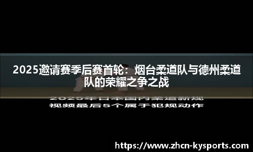 开云体育