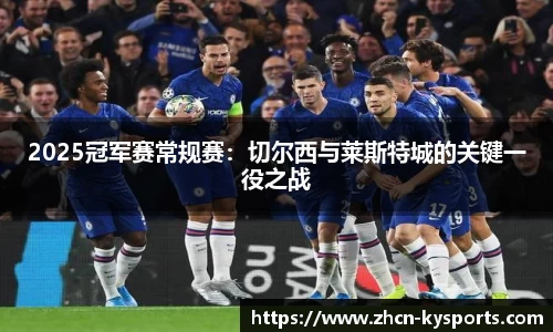 开云体育官方网站