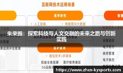 开云体育官网